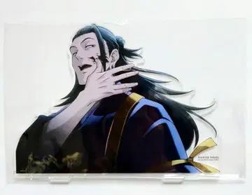 주술회전 팬파레 복권 회옥 옥절 아크릴 스탠드 게토 스구루