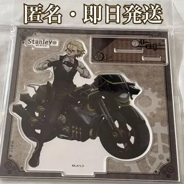 닥터 스톤 스탠리 투링 아크릴 스탠드 점프 페스타