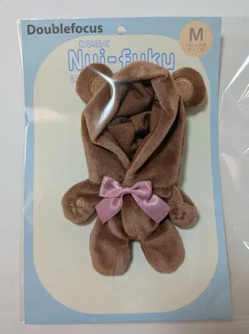 봉제 인형용 옷 갈아입기 의류 15cm 곰