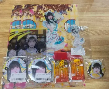 iLife 후쿠마루 토끼 묶음 판매 세트