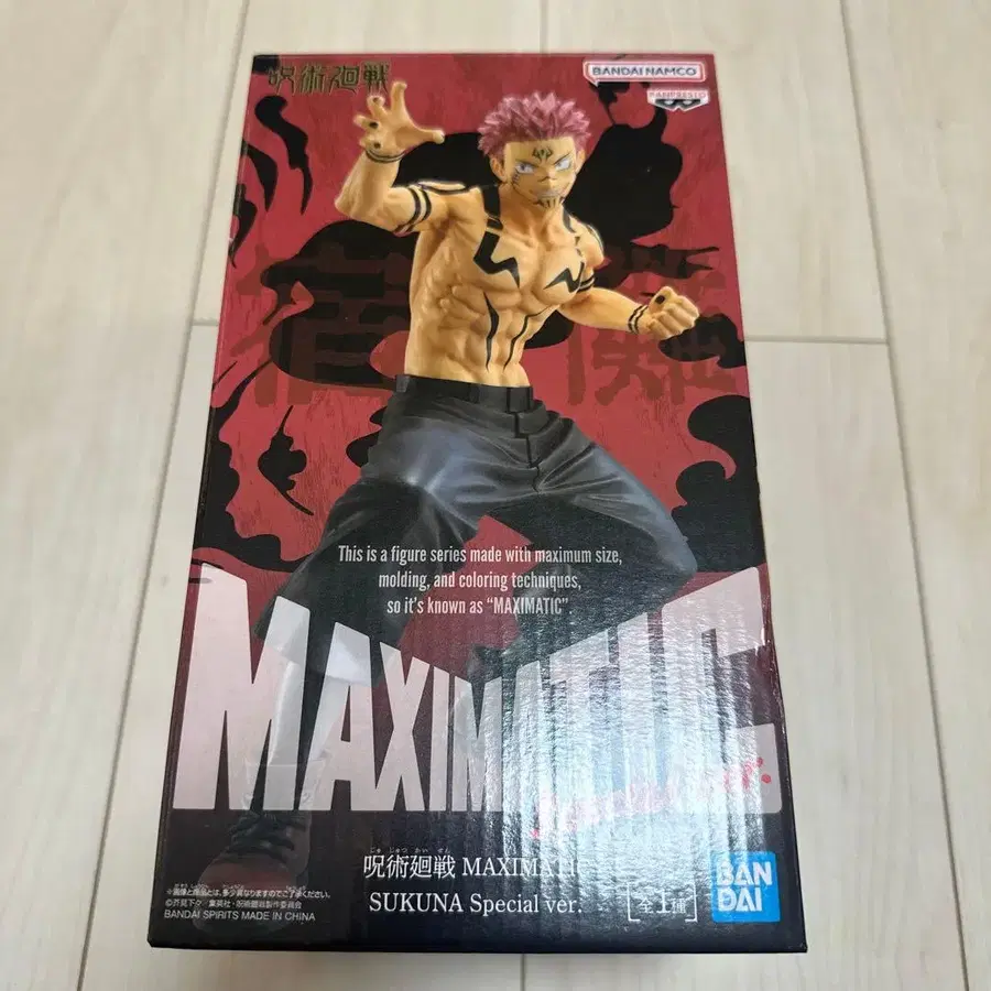 1번째 상품 이미지