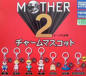 익명 배송 6종 세트 MOTHER2 참 마스코트 마더2