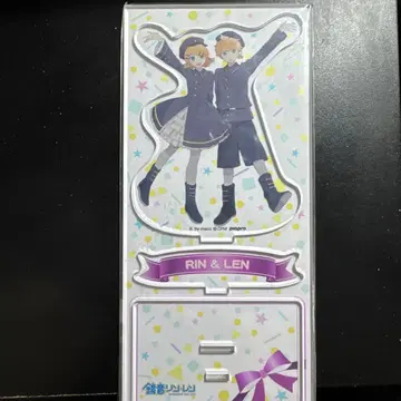 카가미네 렌 카가미네 린 9th piapro 빅 아크릴 스탠드 최저가