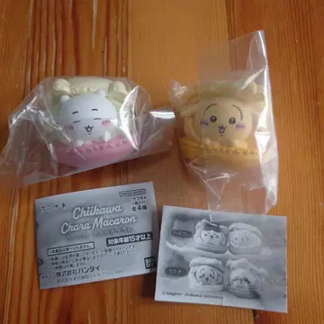치이카와 캐릭터 마카롱 2개 세트