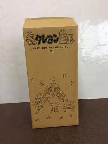 데미지 있음 꿈의 크레용 왕국 실버 공주 인형