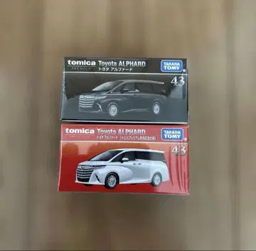 토미카 프리미엄 알파드 2대 세트