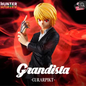 HUNTER x HUNTER Grandista 크라피카 피규어