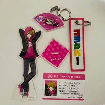 연장. 아크릴 스탠드 학생증