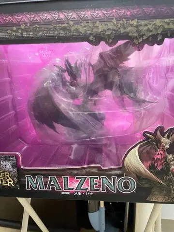 몬스터 헌터 마르제노 피규어