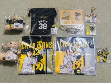 한신 타이거즈 오바타 류헤이 우승 기념 굿즈 세트