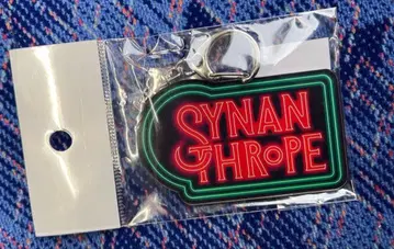 SYNANTHROPE 시난트로프 아크릴 키링 네온 타입