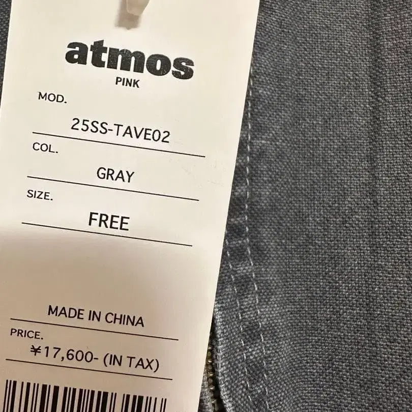 9번째 상품 이미지