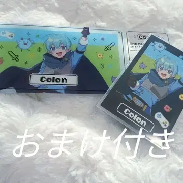 스토푸리 코론 코로완