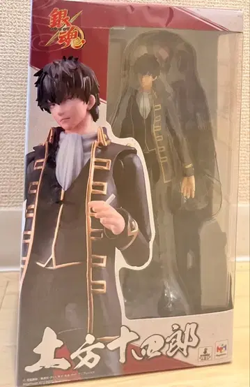 가변 액션 히어로즈 은혼 히지카타 토시로