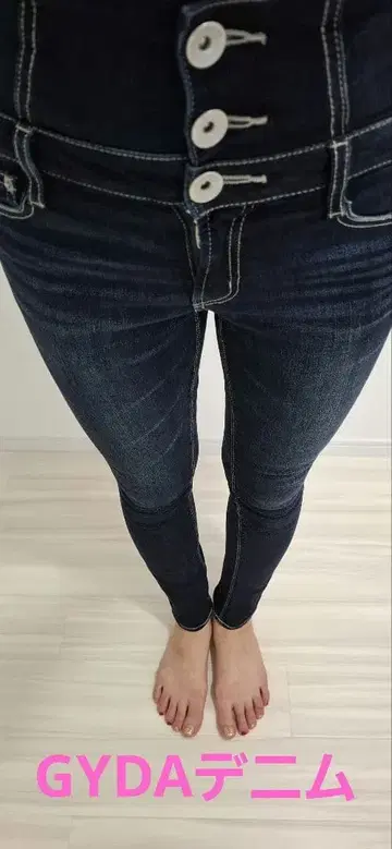 GYDA 하이웨스트 스키니 데님 M 사이즈 다크 블루