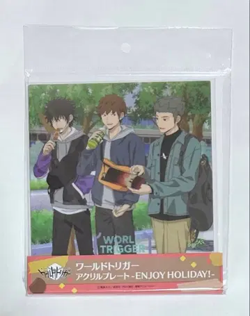 월드 트리거 와토리 아라후네 카게우라 무라카미 아크릴 플레이트