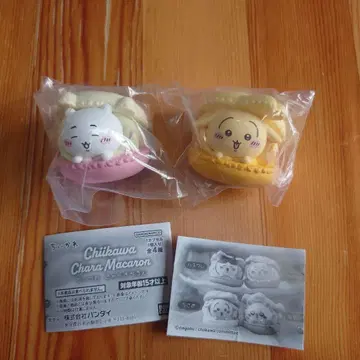 치이카와 (먼작귀) 캐릭터 마카롱 2세트