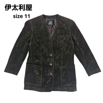 [ 이타리야 ] 애니멀 자수 퀼팅 자켓 브라운