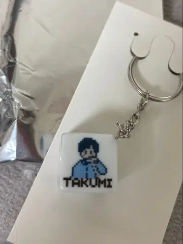 키타무라 타쿠미 Random Dice 키링