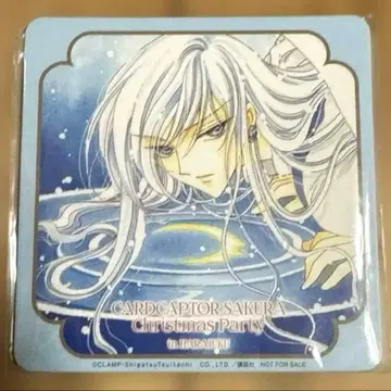 카드캡터 사쿠라 크리스마스 파티 코스터 월