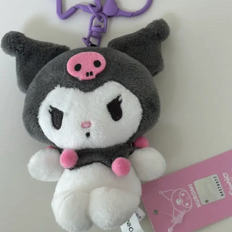 SANRIO | 산리오 [Sanrio] Kuromi P0000JHW #거울,#빗,#세트 on Bunjang Global Site.