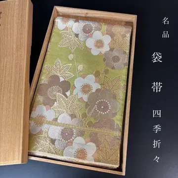 ZY-786 후쿠로 오비 사계절 사야가 원단 패턴 심 없음 명품 고급