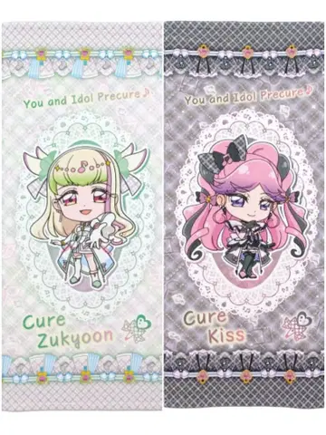 너와 아이돌 프리큐어! SD 디자인 타월 즈큥 키스