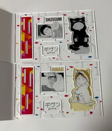 기븐 명장면 아크릴 스탠드 히이라기 겐준