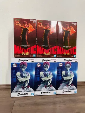 Maymatic Plus & Grandista 각종 3체 피규어 세트