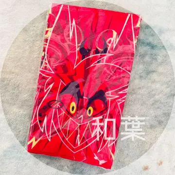 해즈빈 호텔 페이스타월 알래스터