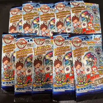 요괴워치 요괴 메달 제1장 복각판 10팩