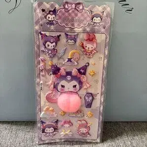 캐릭터 씰 세트 퍼플 핑크