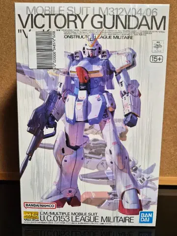MG VICOTRY GUNDAM 'Ver.Ka'