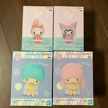 산리오 캐릭터즈 피규어 세트