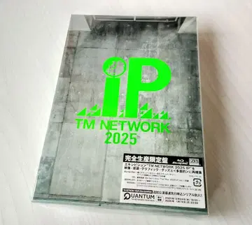 TM NETWORK 2025 iP 완전 생산 한정판 Blu-ray