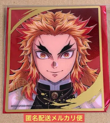 기둥전 미니 클리어 색지 렌고쿠 쿄쥬로 귀멸의 칼날