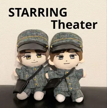 하피누이 킹프리 STARRING Theater 의상
