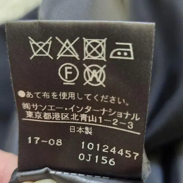 10번째 상품 이미지