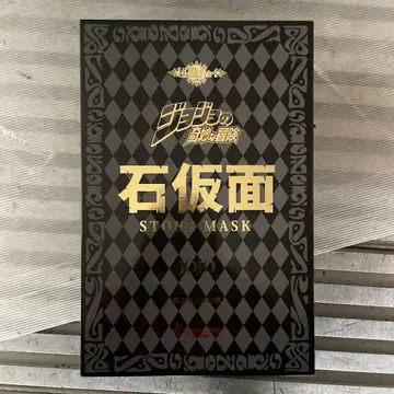 석가면 죠죠의 기묘한 모험 초상 ART 컬렉션 새상품급