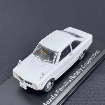 마쓰다 파밀리아 로터리 1968 1/43 일본산 명차 컬렉션