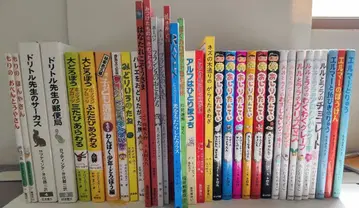 그림책 아동서 35권 세트! 엘머와 용 외