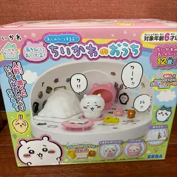 치이카와(먼작귀)의 집