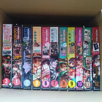 월간 G 판타지 묶음 판매 지박소년 하나코 군 도쿄 에이리언즈 블랙 집사