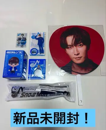[ 귀중 ] Snow Man ON 라이브 굿즈 응원봉 포함 6점 세트!!