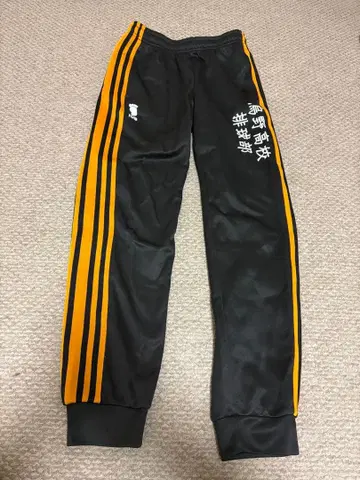 돈키호테 하이큐 콜라보 저지 팬츠 카라스노 고교