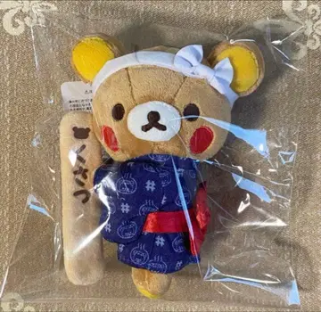 쿠사츠 리락쿠마노유 한정판 코리락쿠마 매달기 봉제 인형/