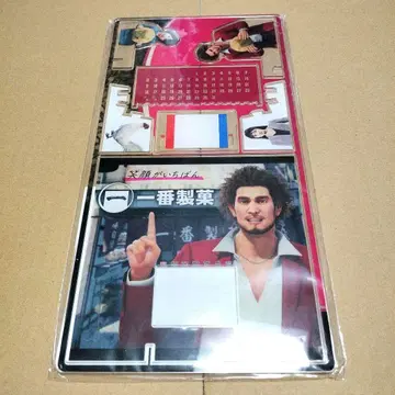 용과 같이 세가 럭키 쿠지 카스가 이치반 아크릴 만년 달력