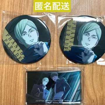 주술회전 팬파레 복권 나나미 켄토 캔뱃지