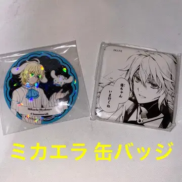 종말의 세라프 dmm 캔뱃지 미카엘라