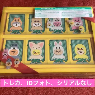 Stray Kids 토이월드 완전 생산 한정판 Blu-ray